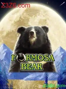 Explorando o Fascinante Universo de FormosaBear