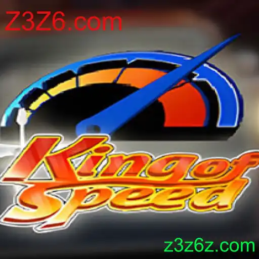KingofSpeed: A Fusão Perfeita entre Estratégia e Adrenalina
