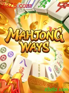 Descubra MahjongWays: Um Clássico Moderno de Estratégia e Sorte